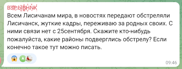 новости соцсетей